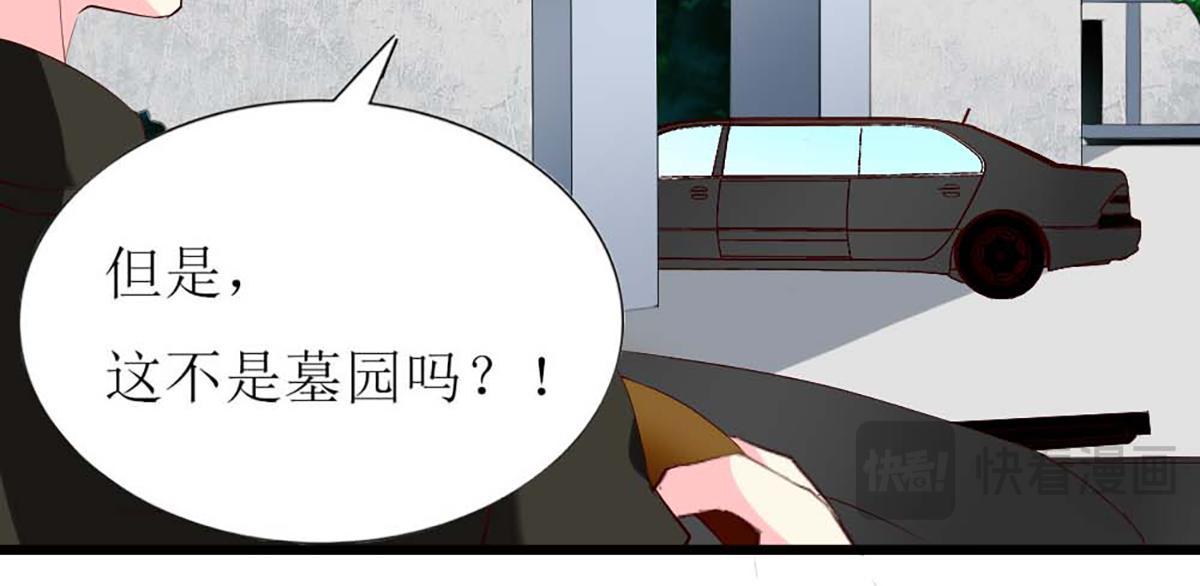 第 81 页