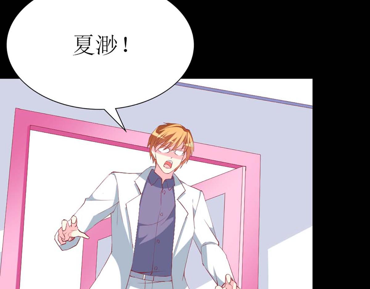第 64 页