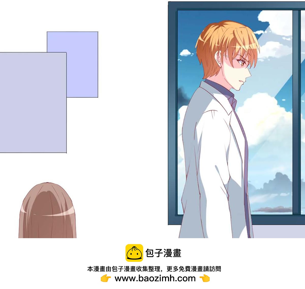 第 74 页