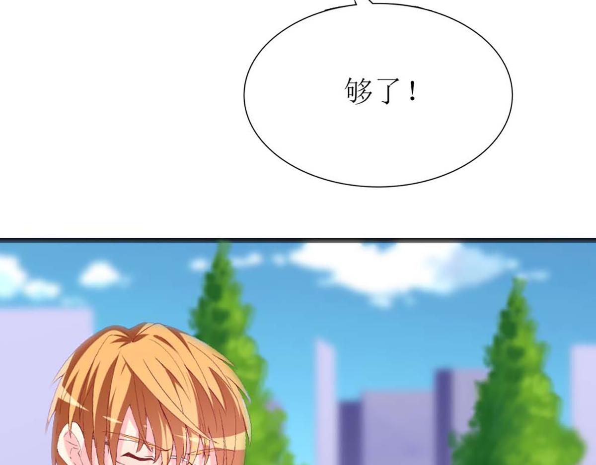 第 78 页