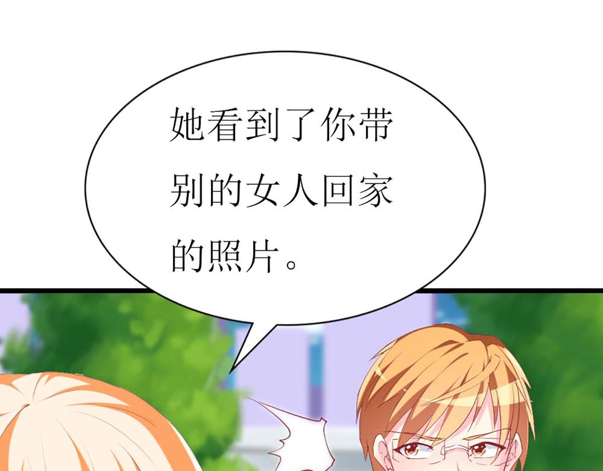 第 84 页