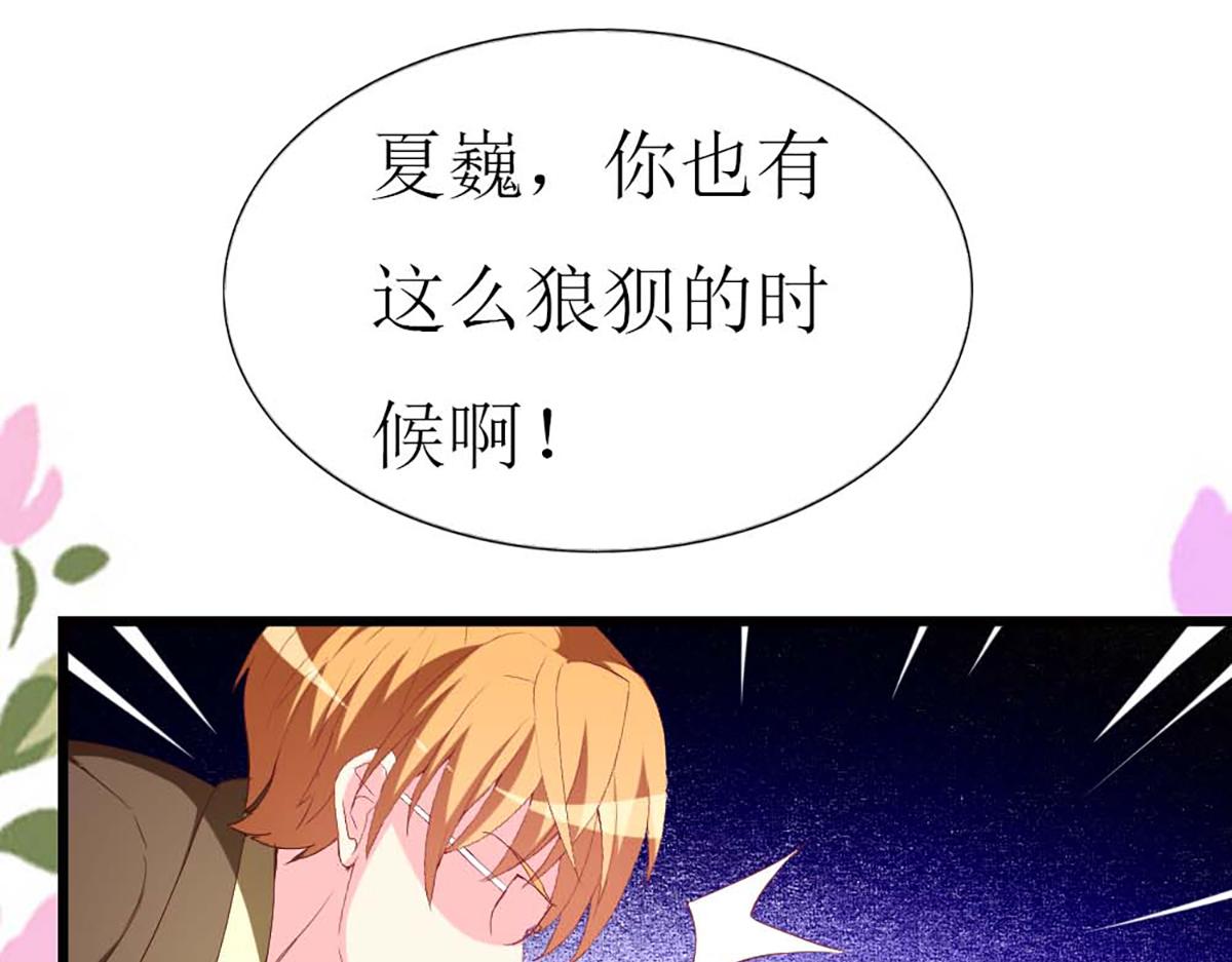 第 101 页