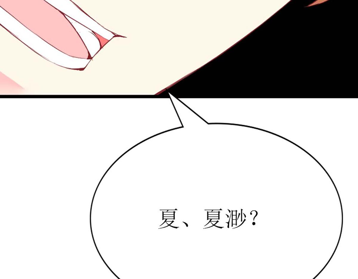 第 108 页