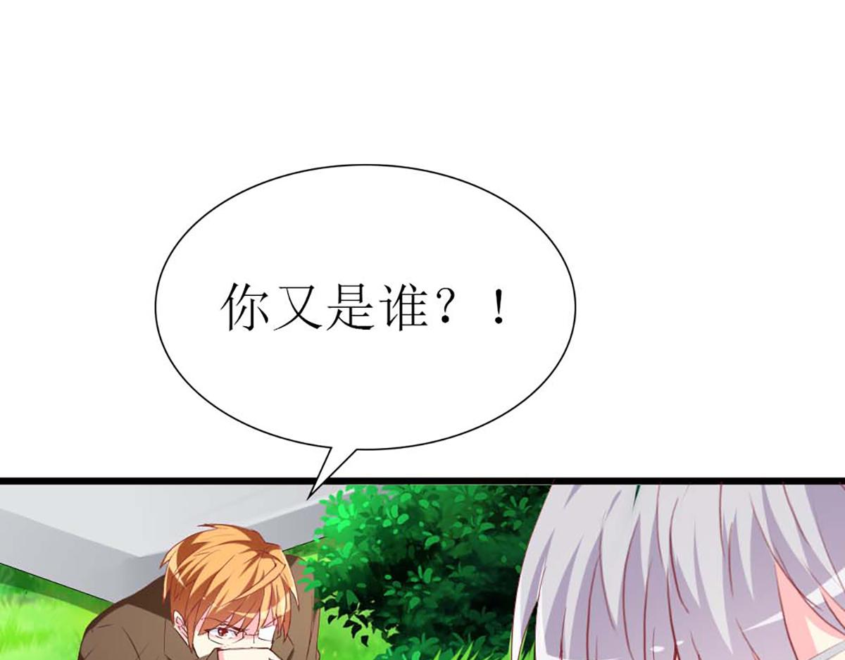 第 40 页