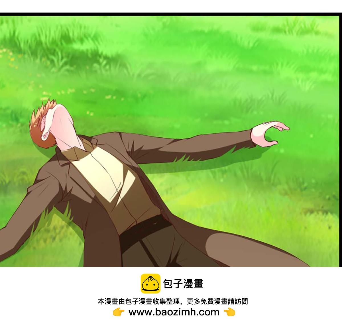第 50 页