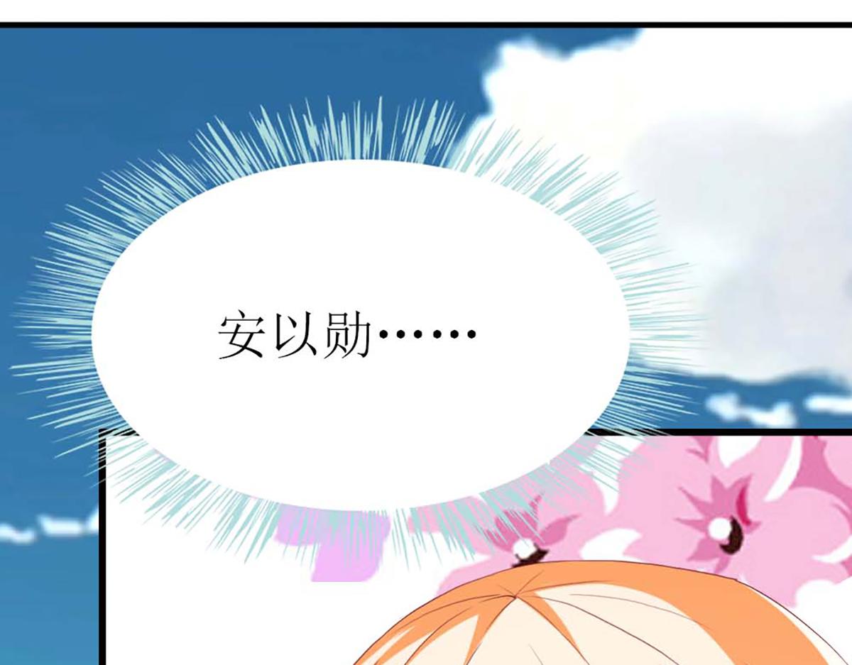 第 90 页
