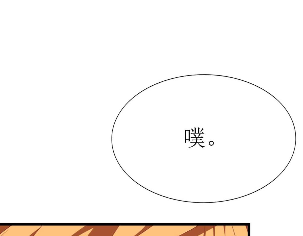 第 97 页