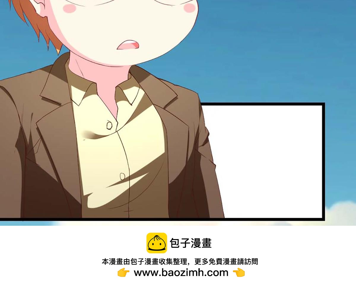 第 100 页