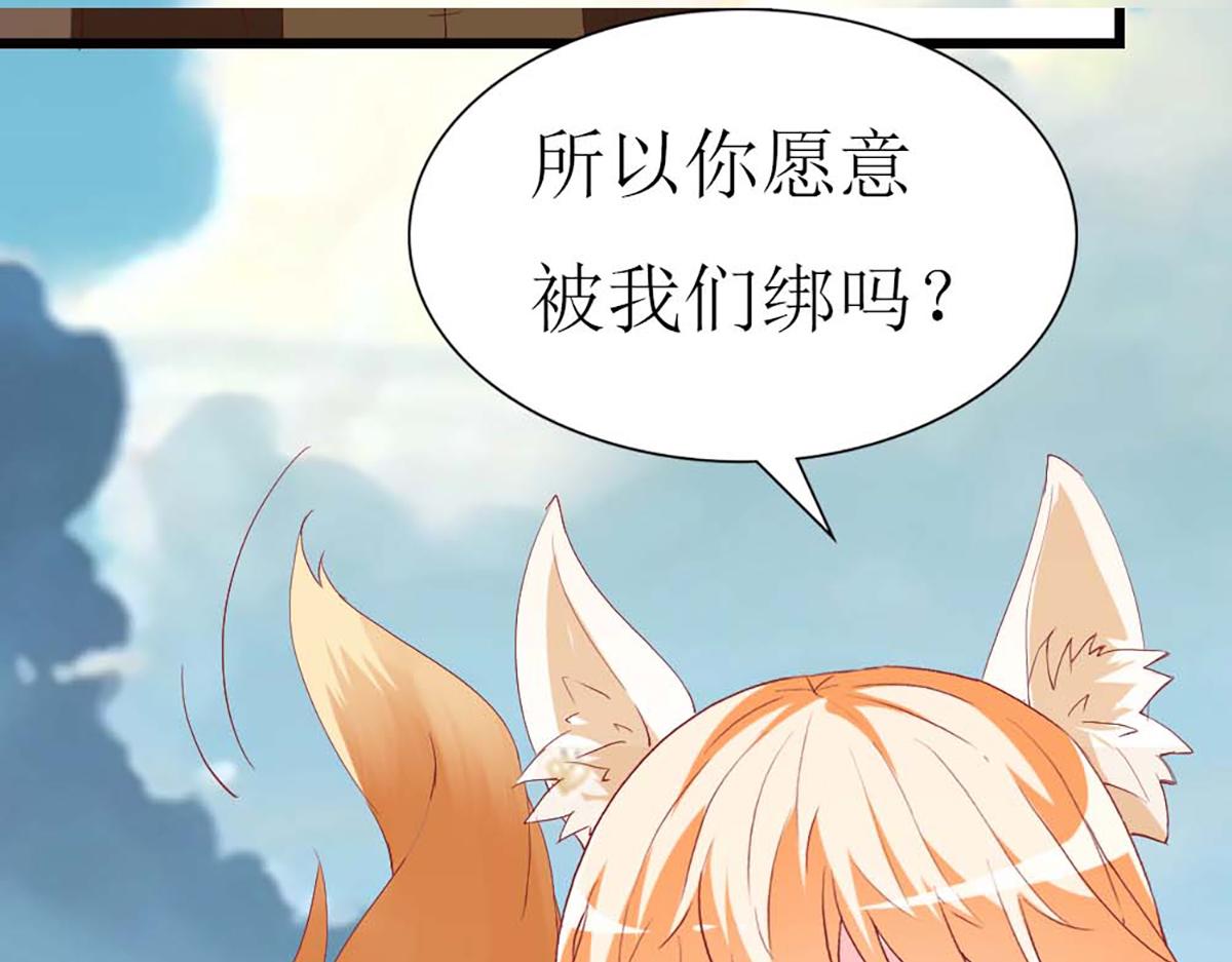 第 101 页
