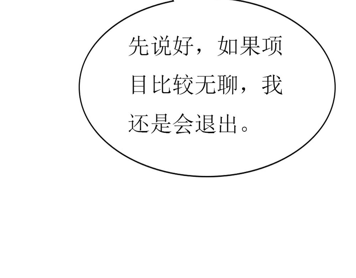 第 106 页