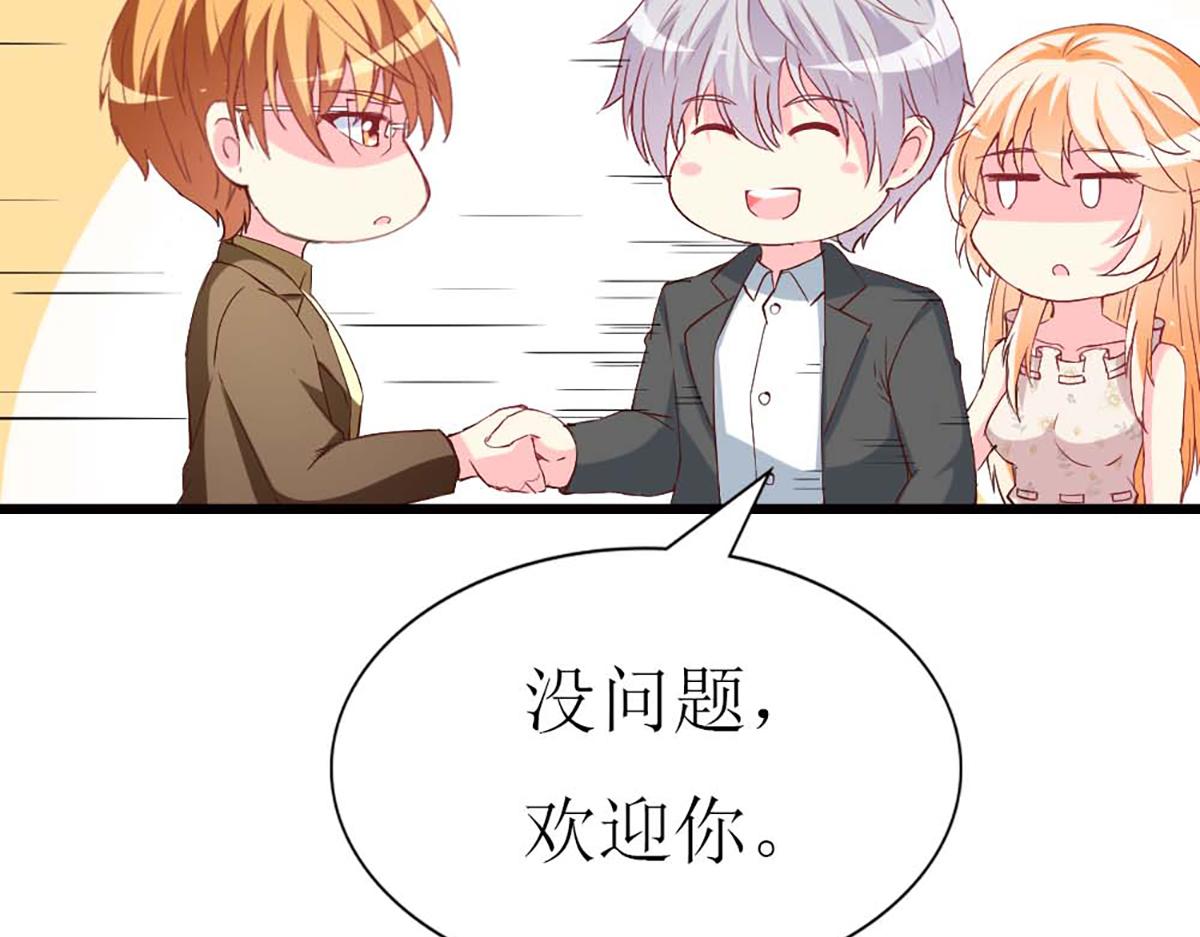 第 108 页