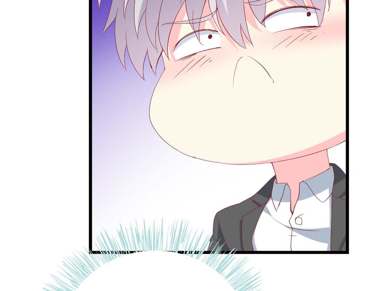 第 111 页