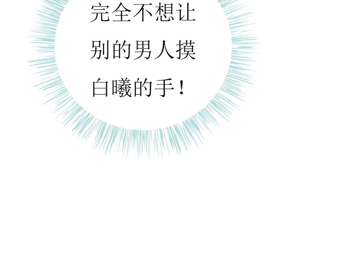 第 112 页
