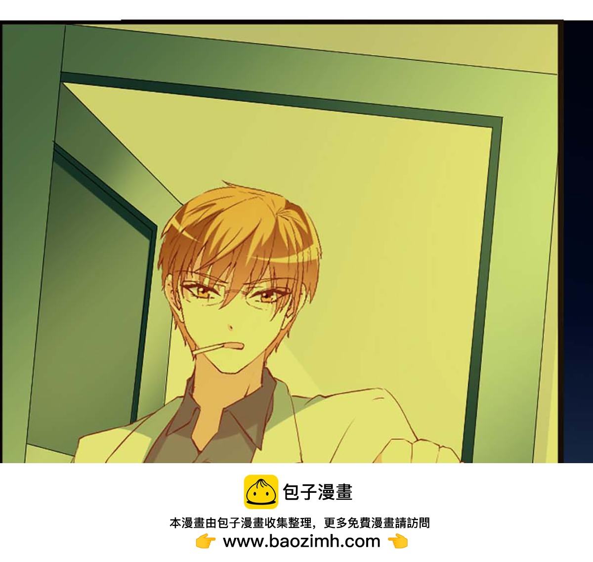 第 50 页
