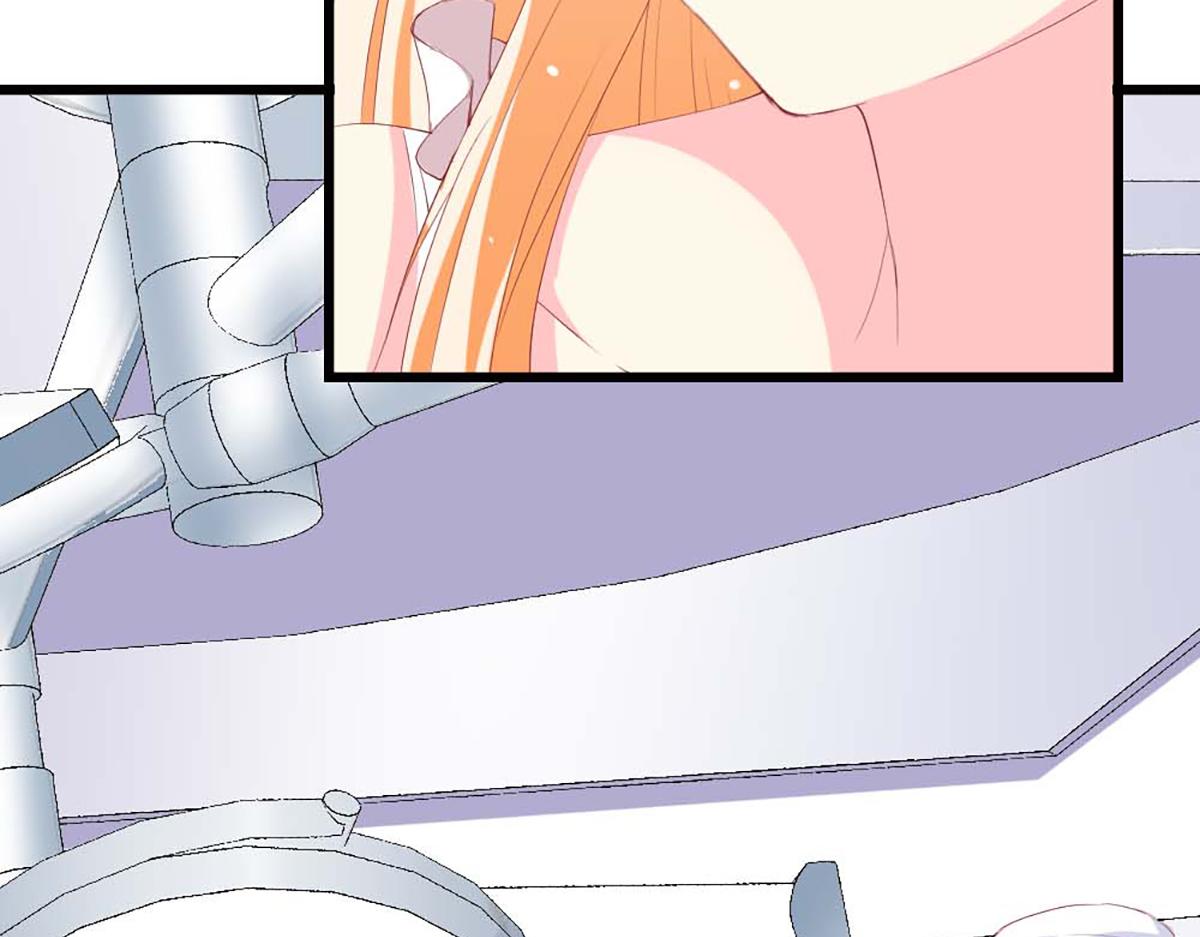 第 75 页