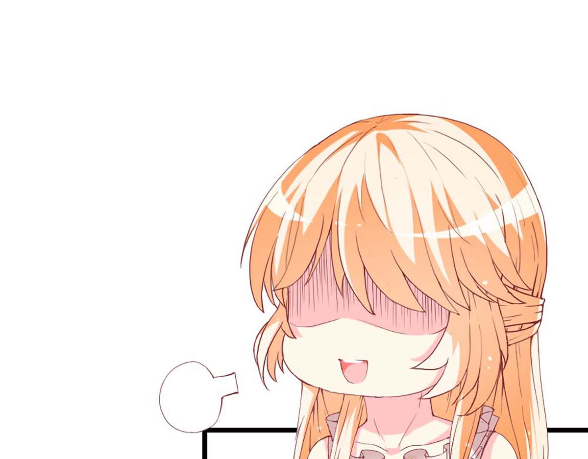 第 93 页