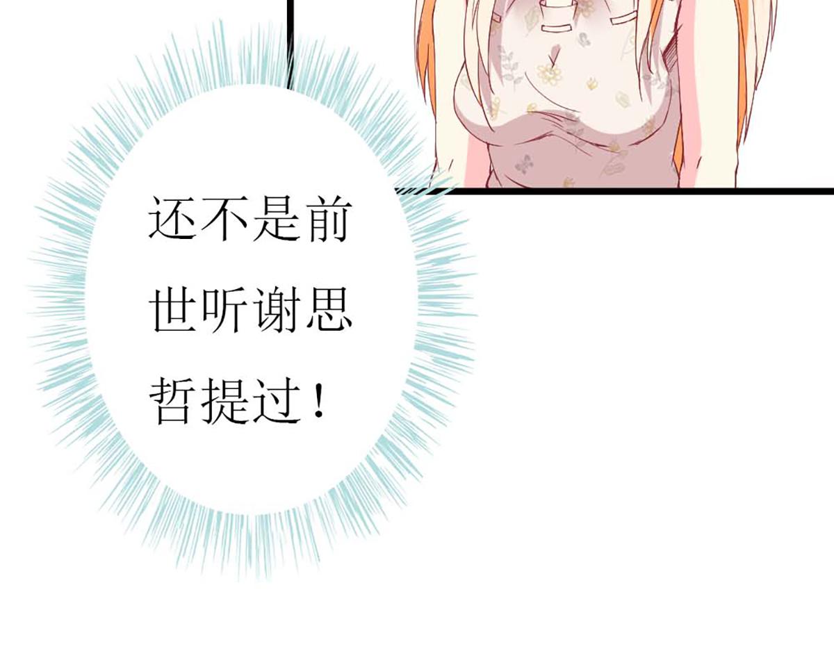 第 94 页