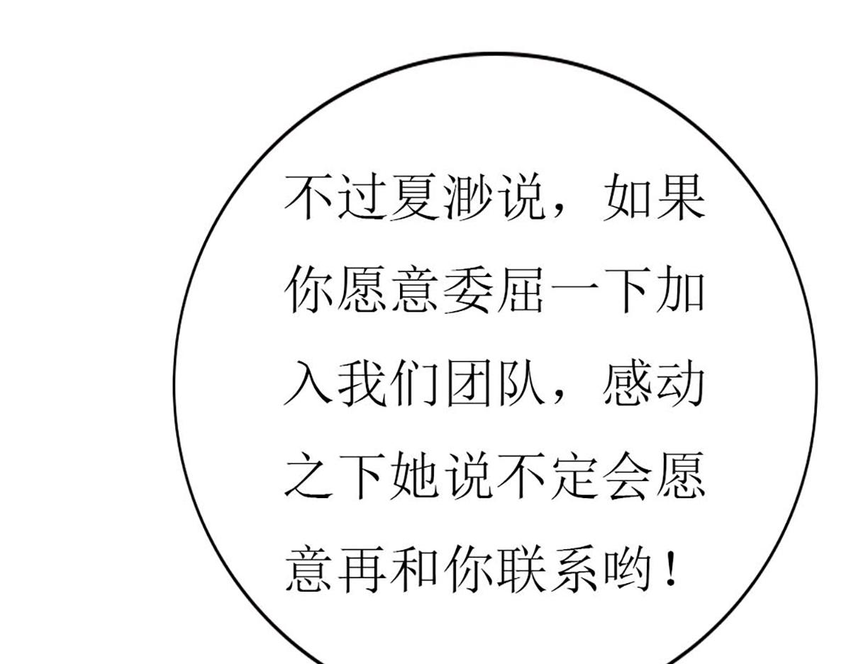 第 95 页