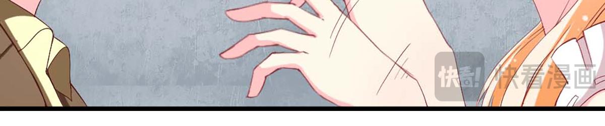 第 97 页