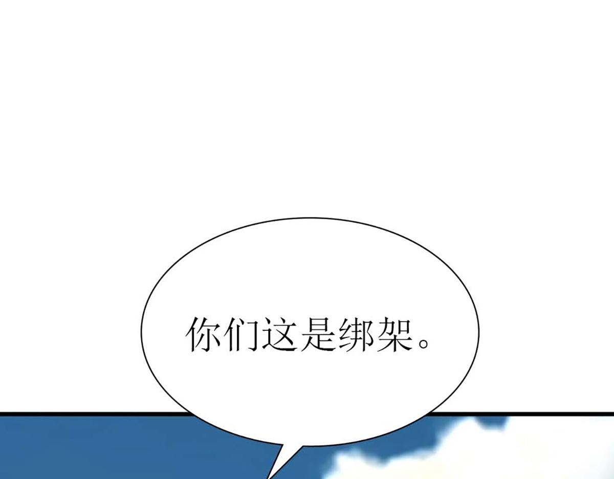 第 98 页