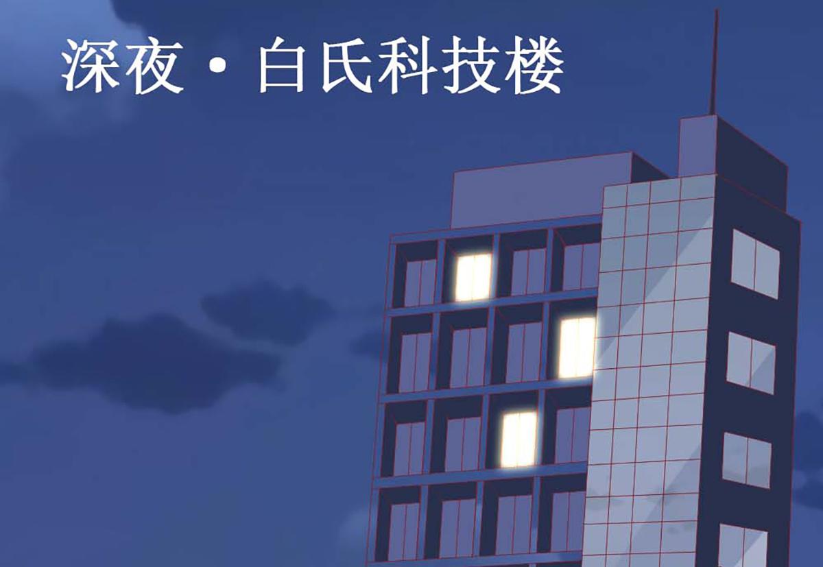 第 26 页