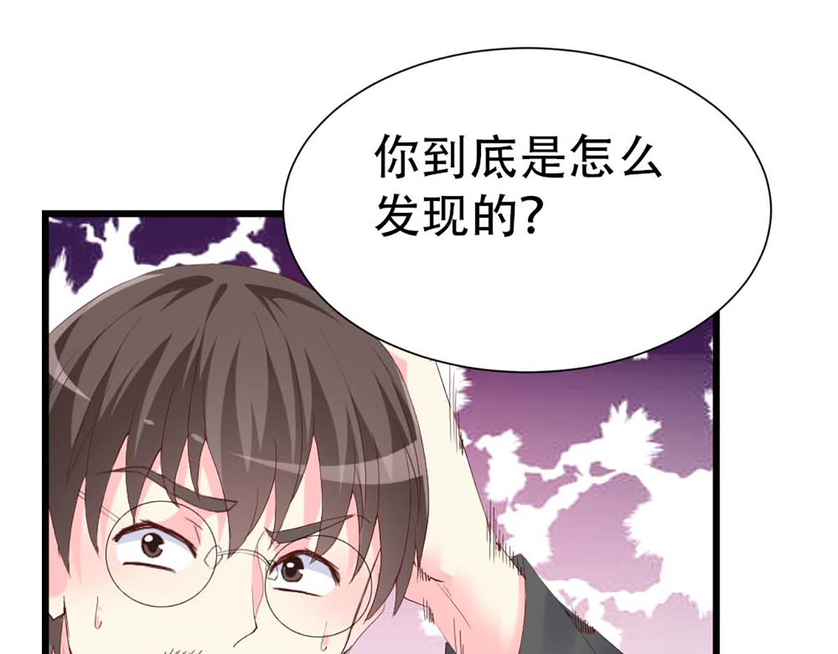 第 58 页