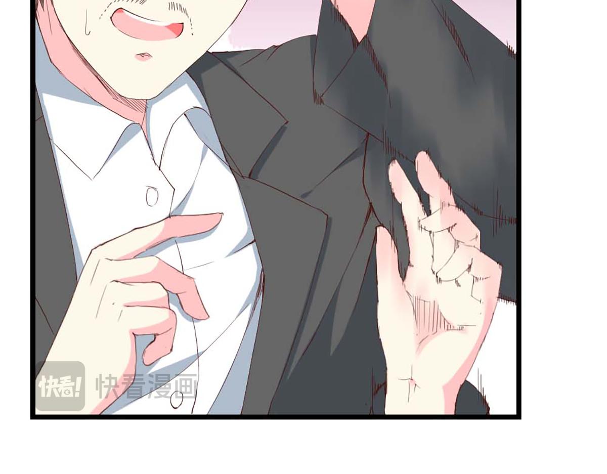 第 59 页