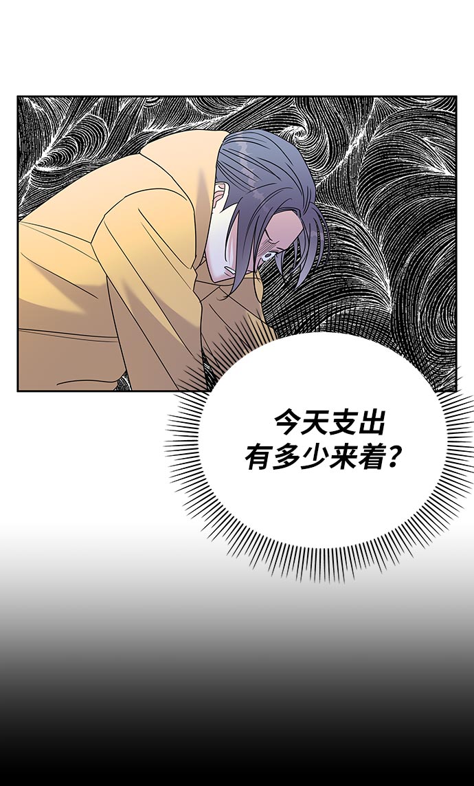 第 100 页