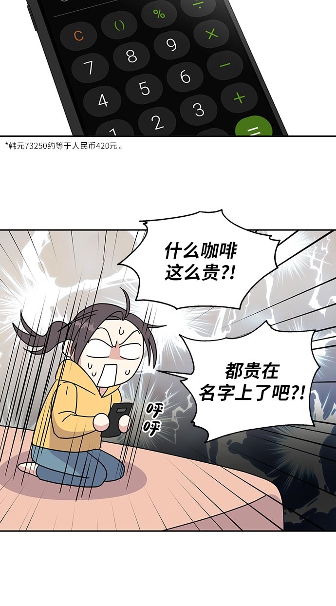 第 102 页