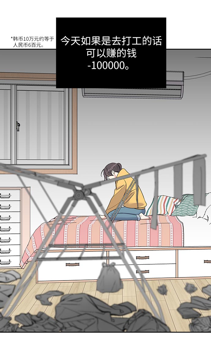 第 103 页