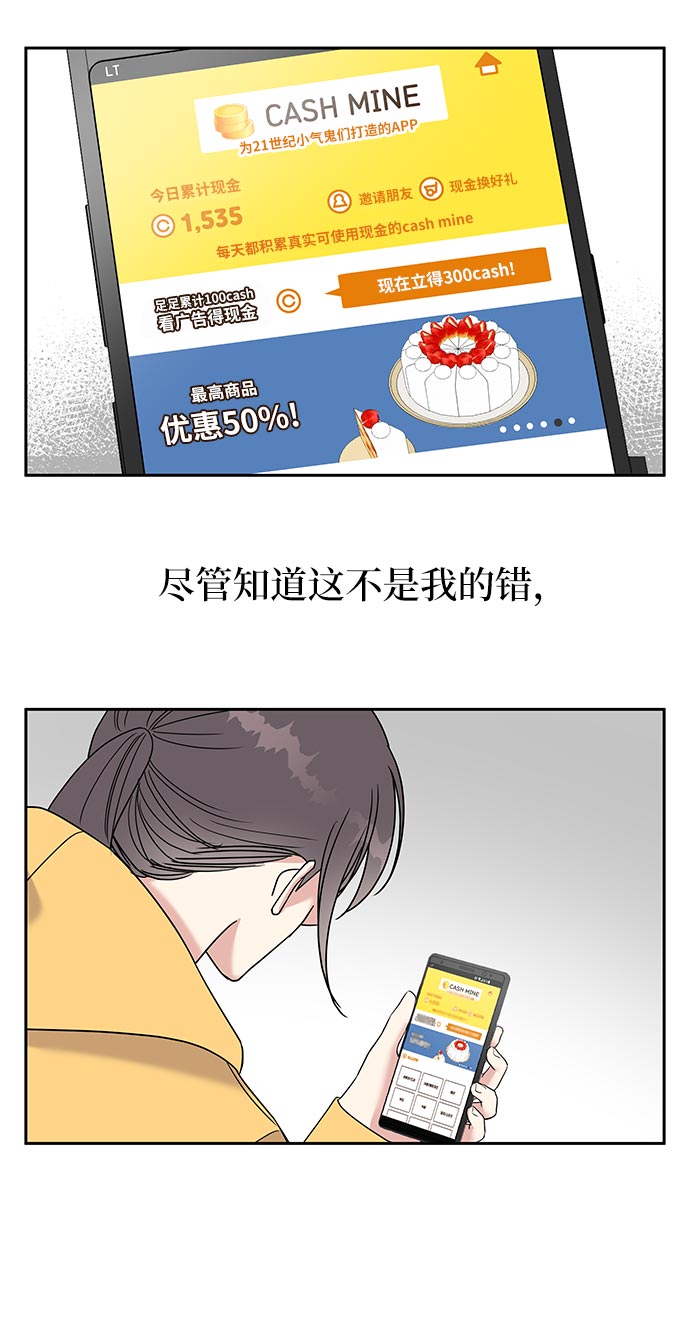 第 105 页