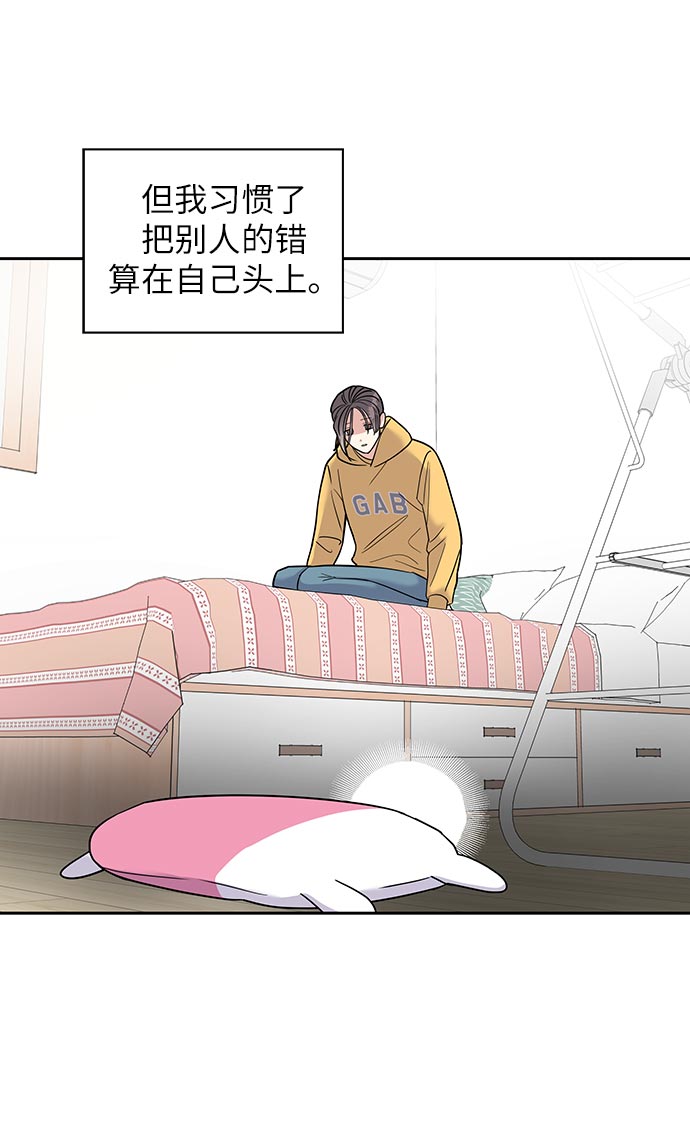 第 106 页