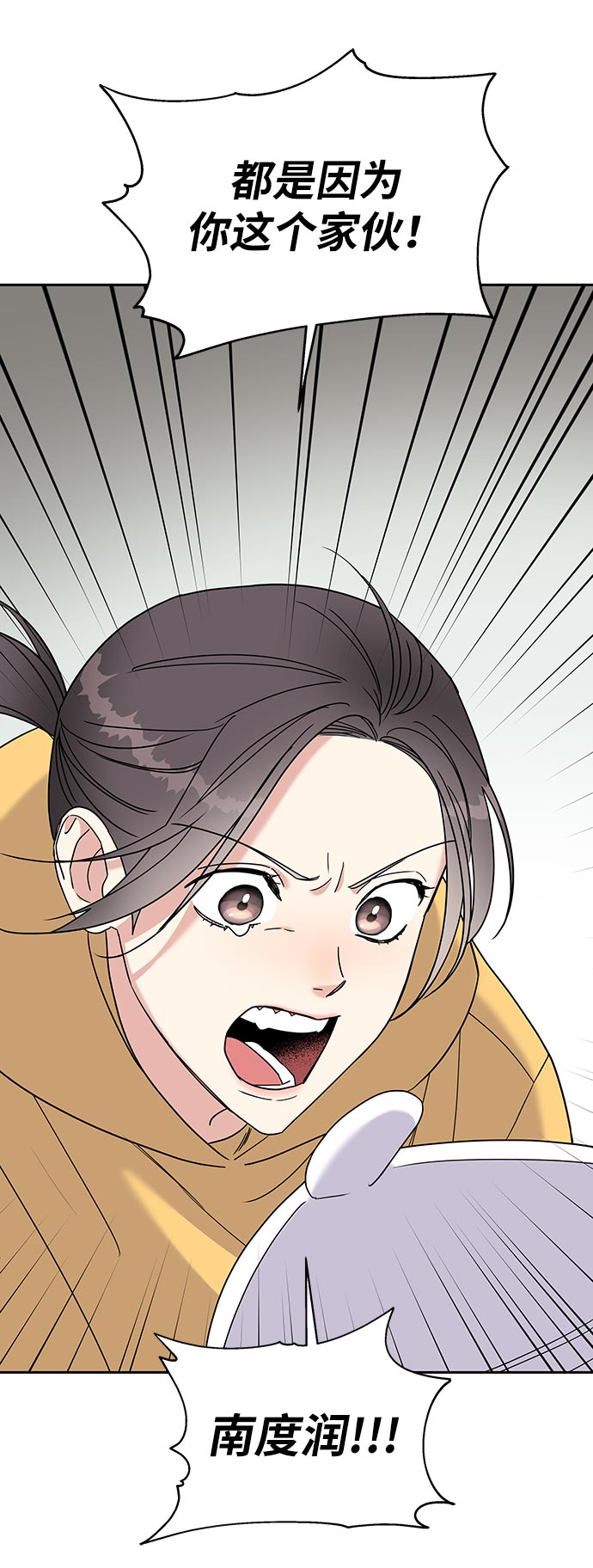 第 109 页