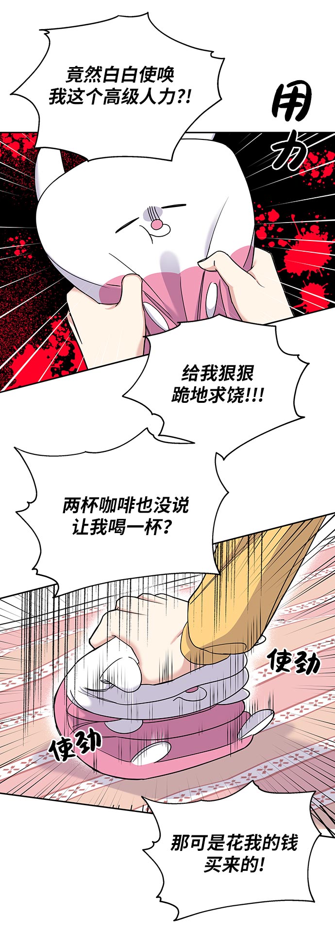 第 110 页