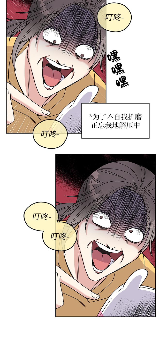 第 112 页