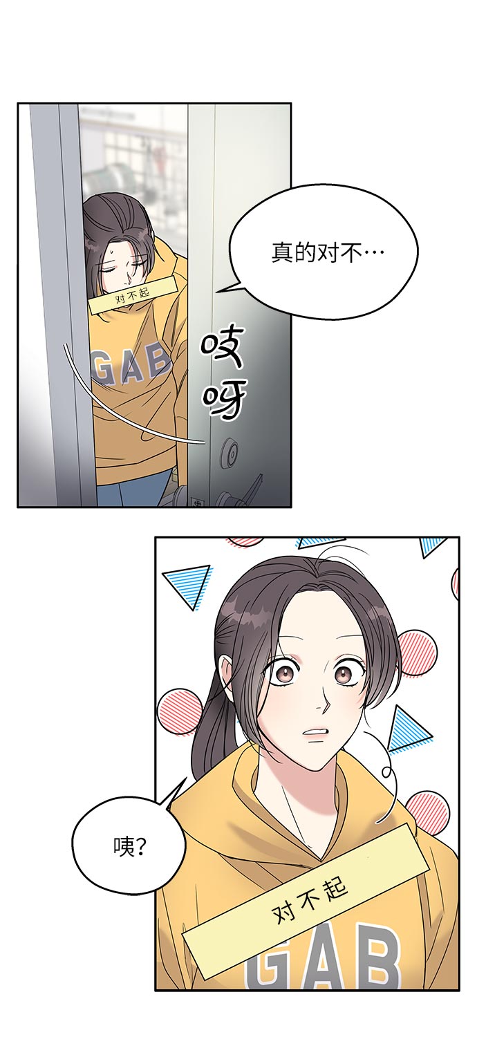 第 115 页