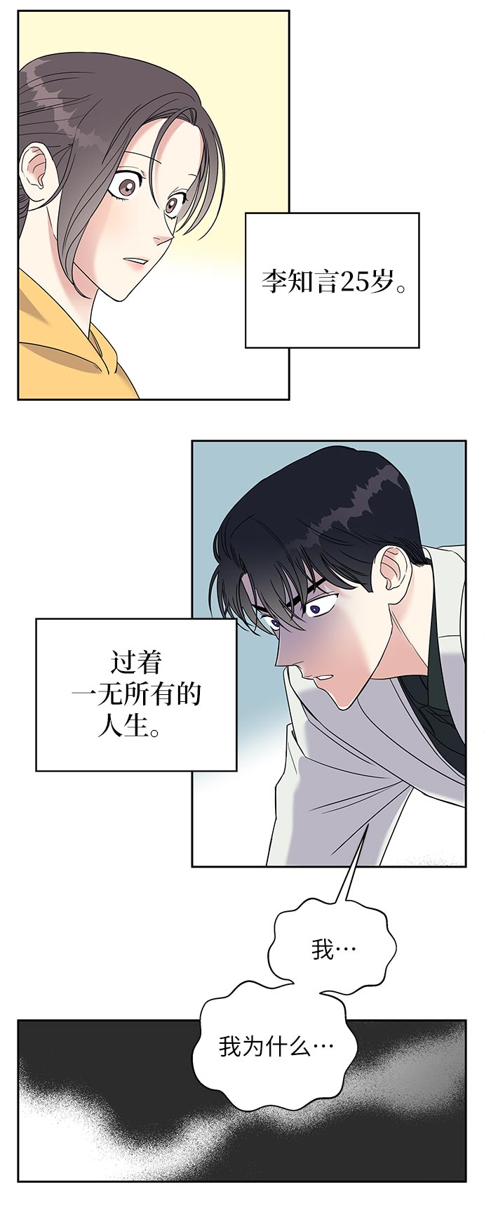 第 118 页