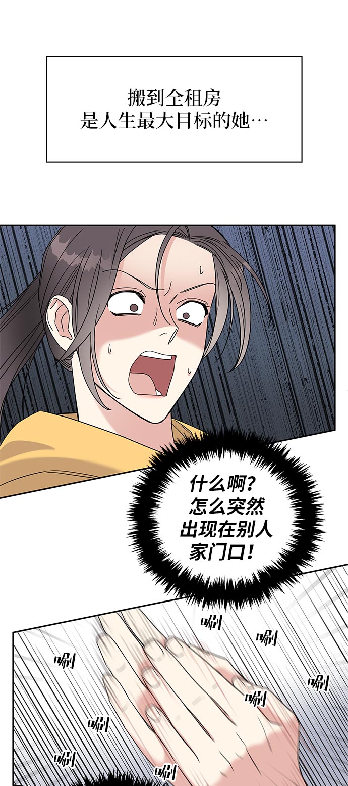 第 120 页