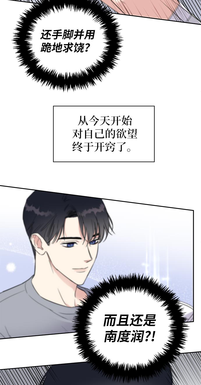 第 121 页