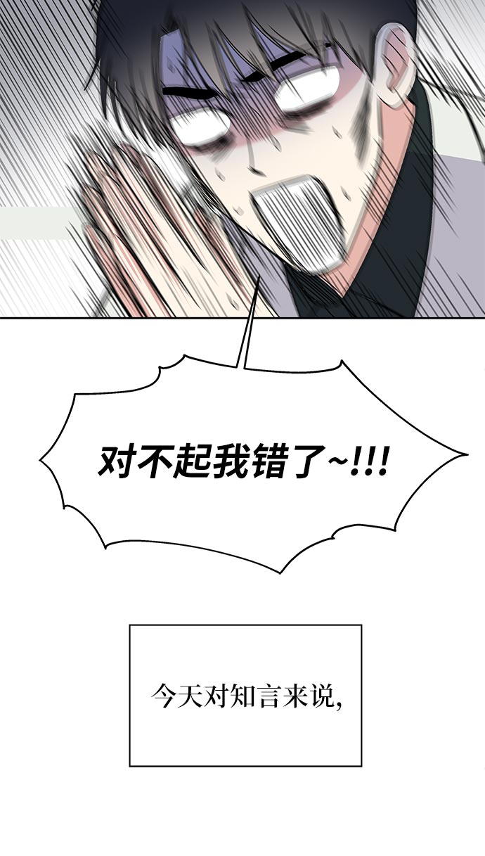第 122 页