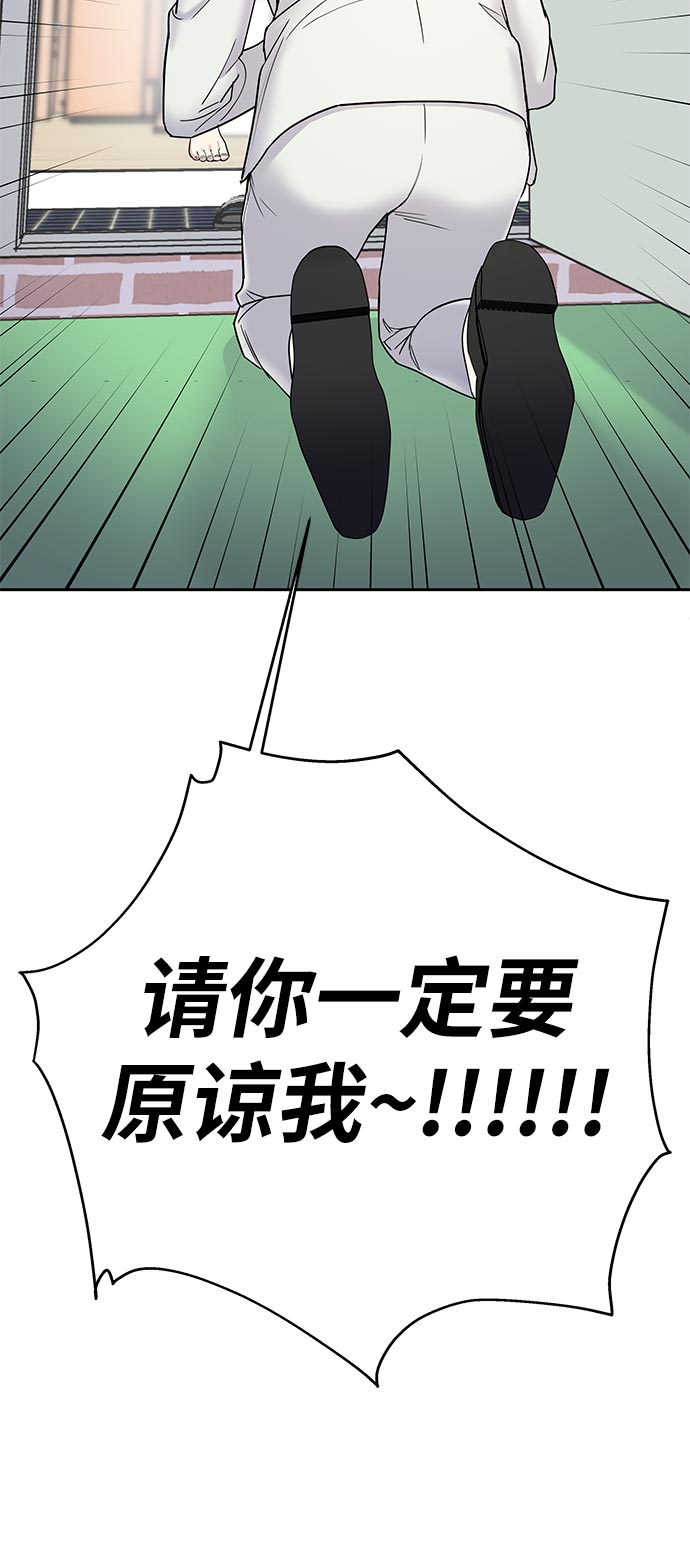 第 124 页