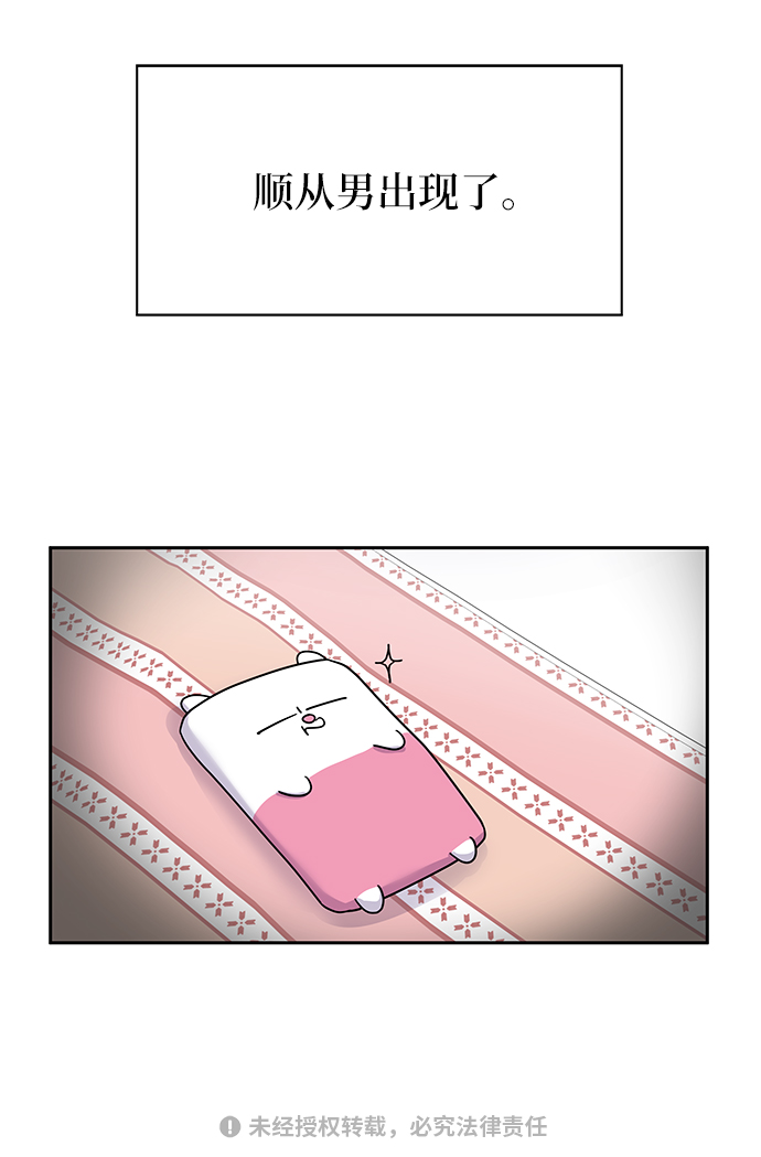 第 125 页