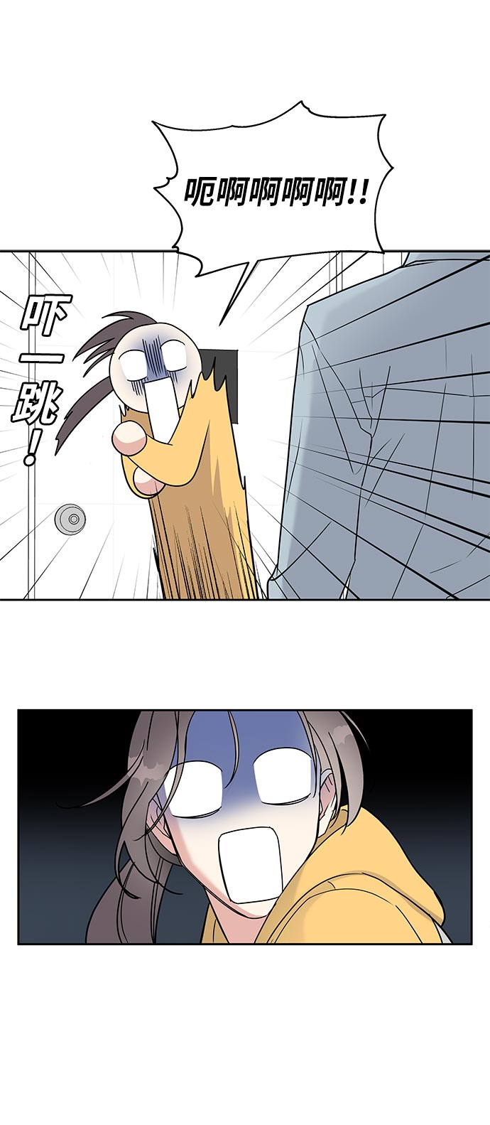 第 61 页