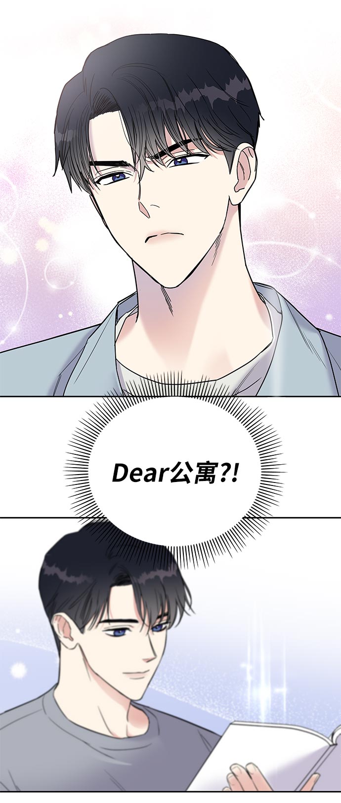 第 62 页