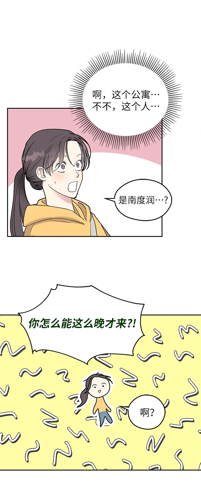 第 63 页
