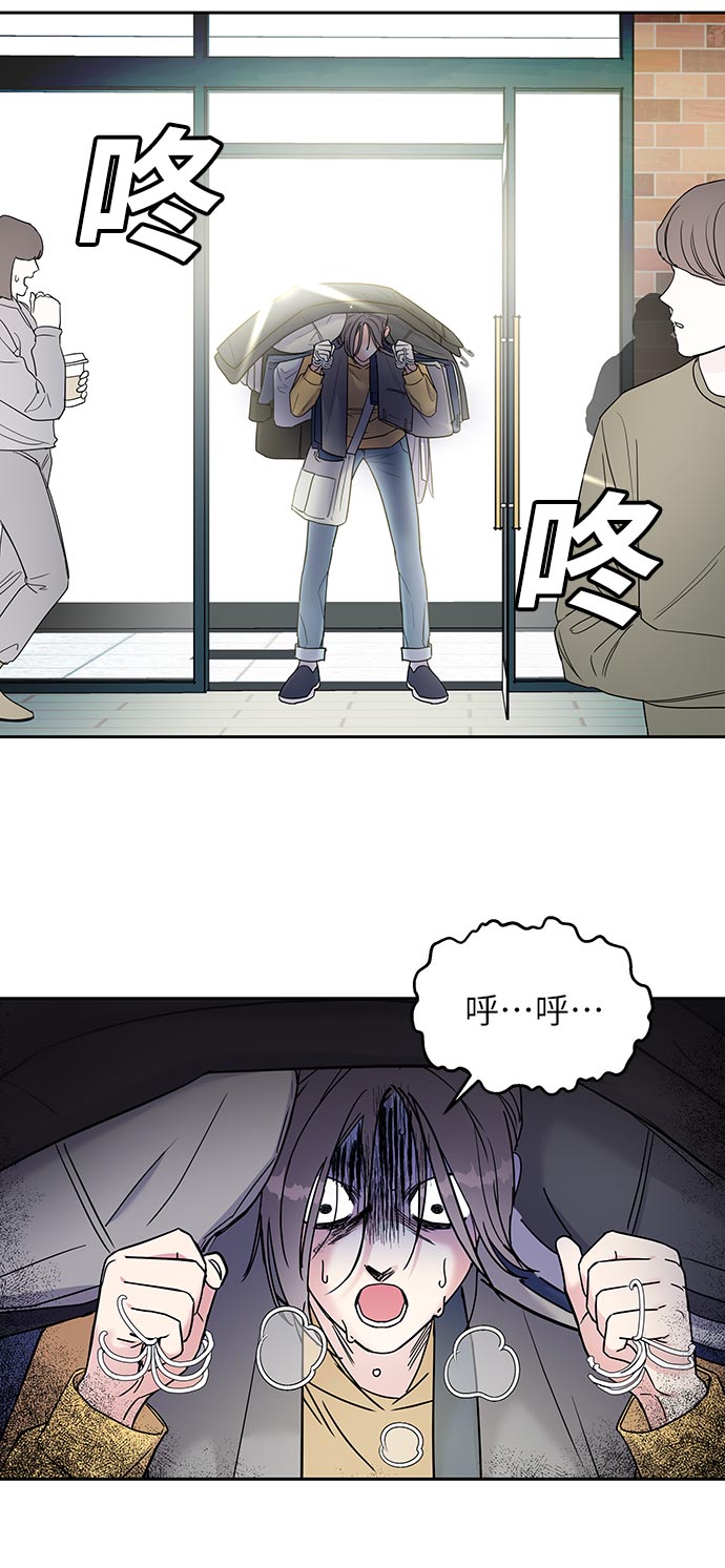 第 70 页