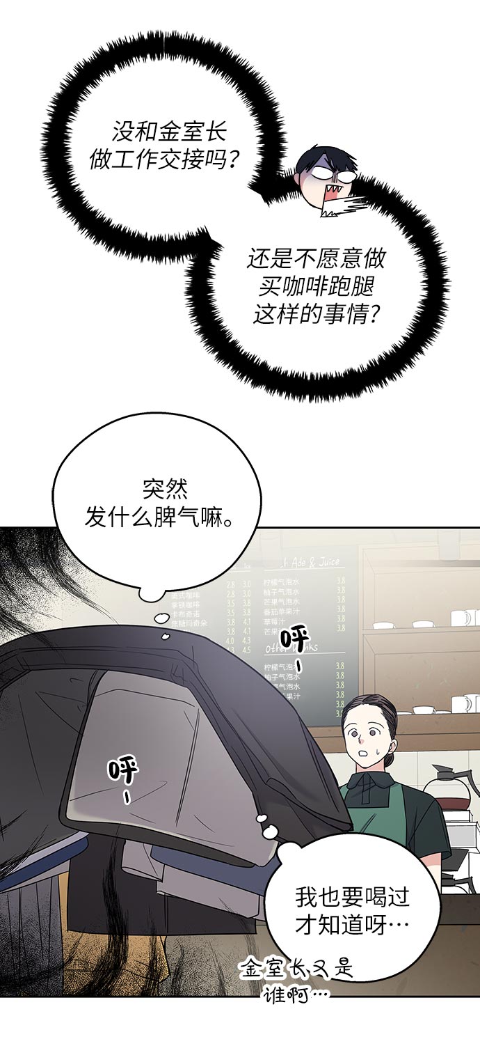 第 71 页
