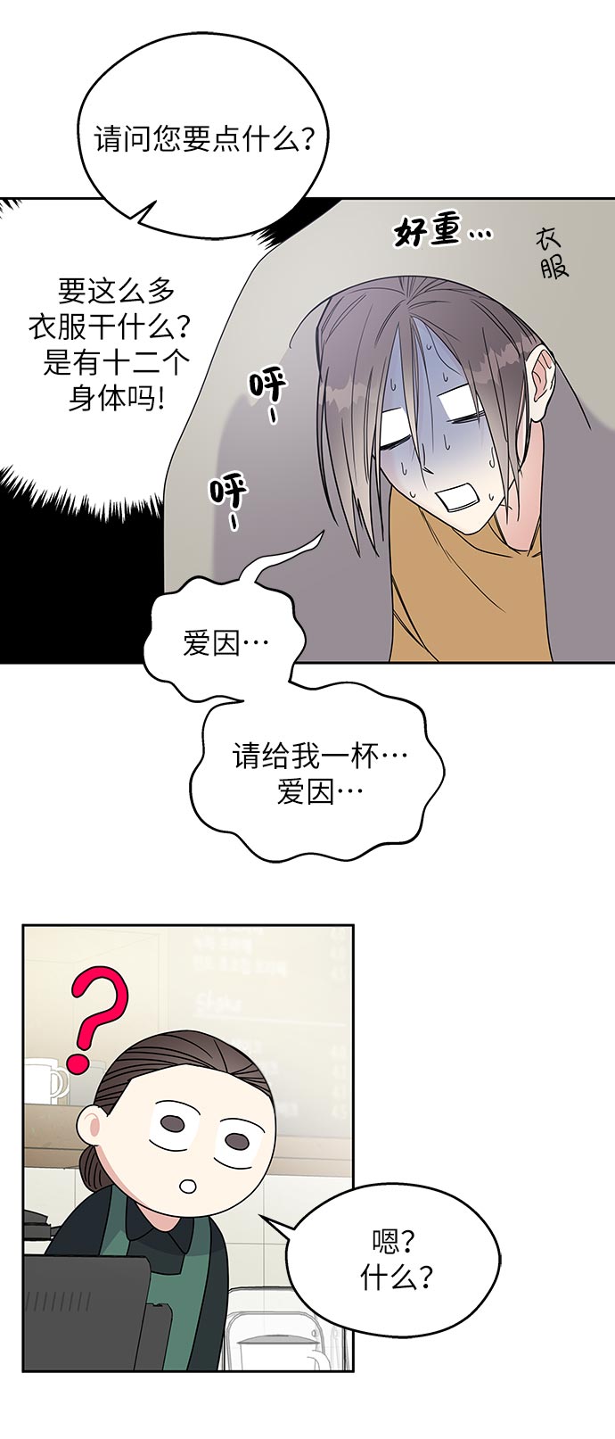 第 72 页