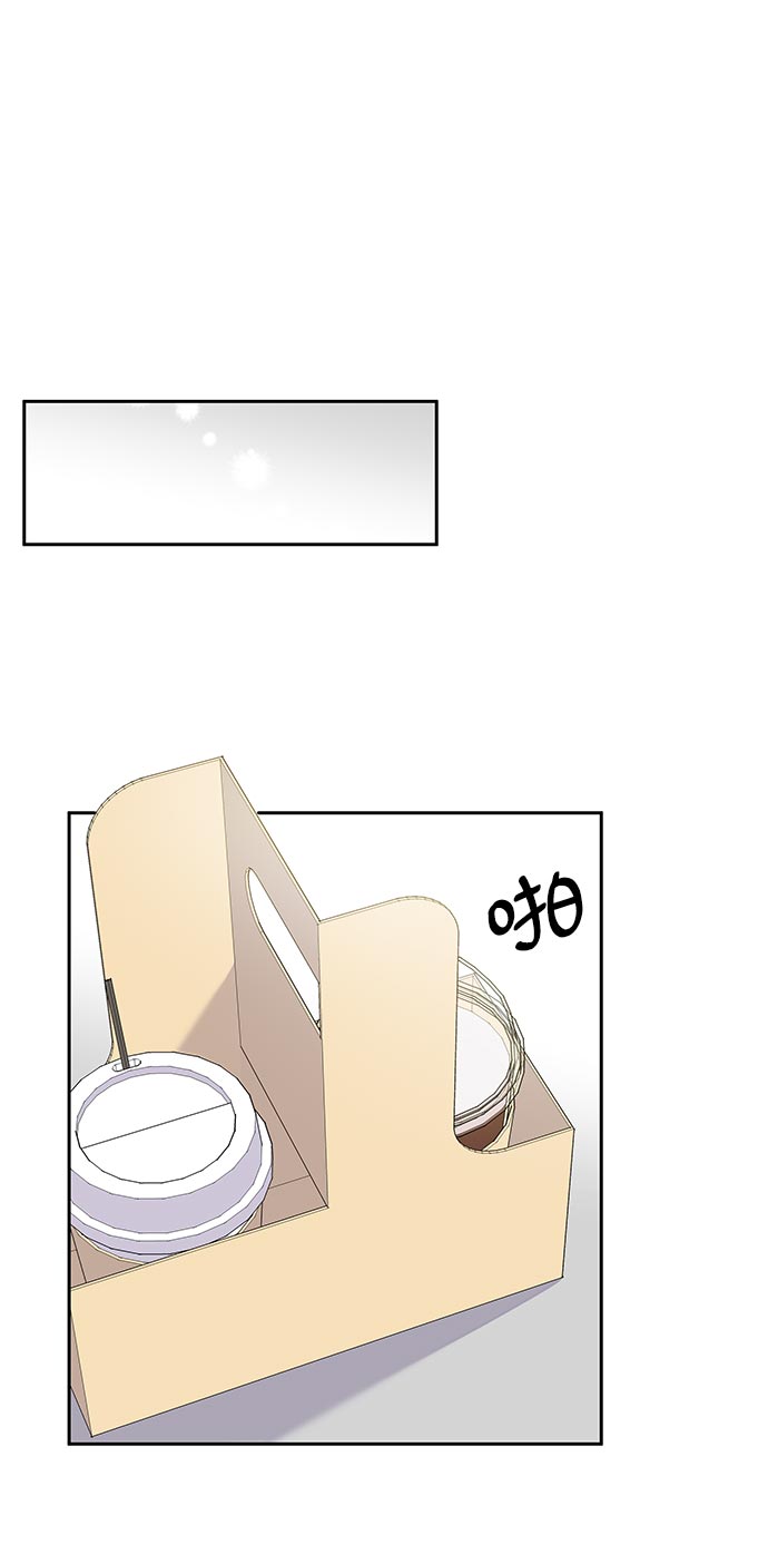 第 75 页