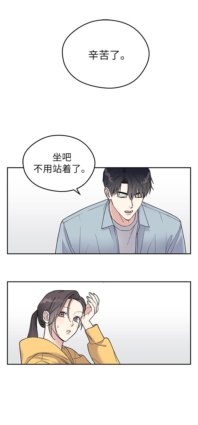 第 78 页